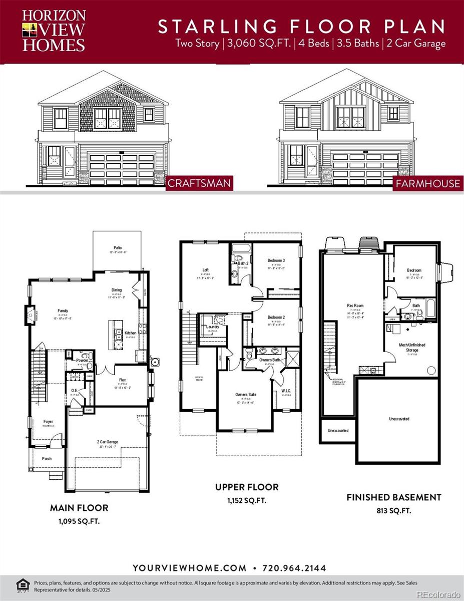 2148  Silverado Lane, fort lupton&nbsp; House Search MLS Picture