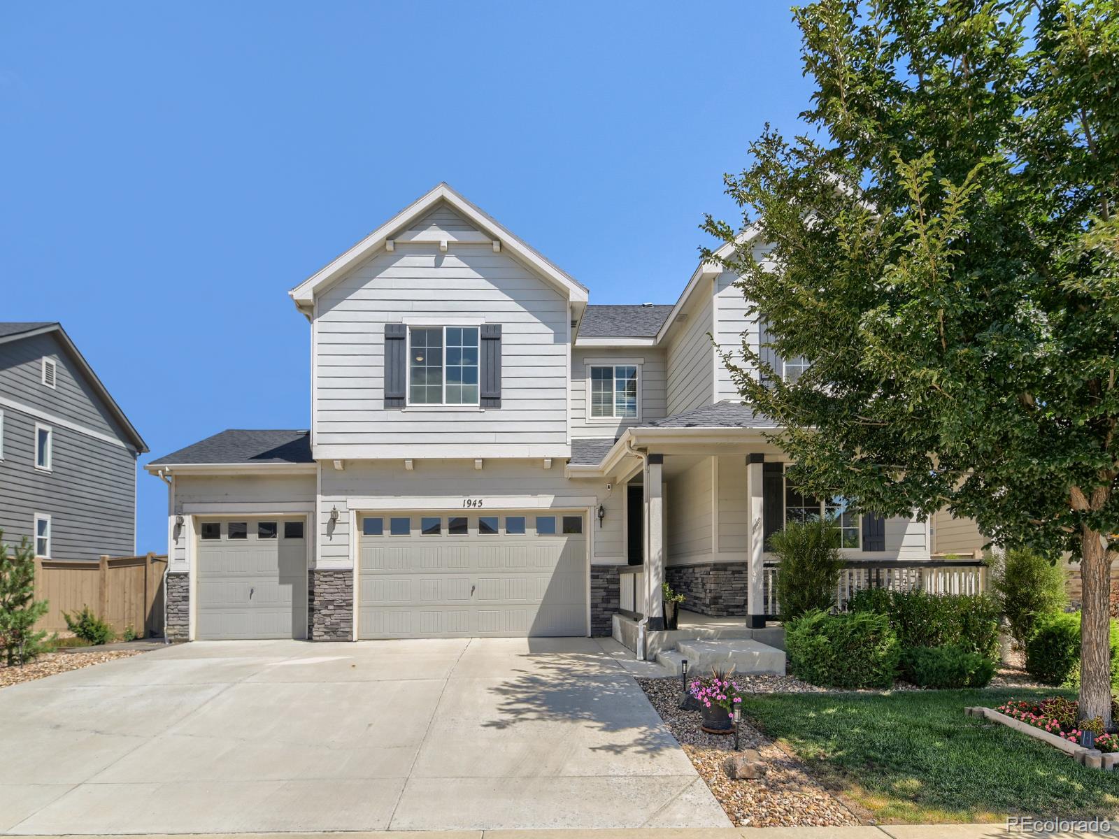 1945 E 150th Place, brighton&nbsp; House Search MLS Picture