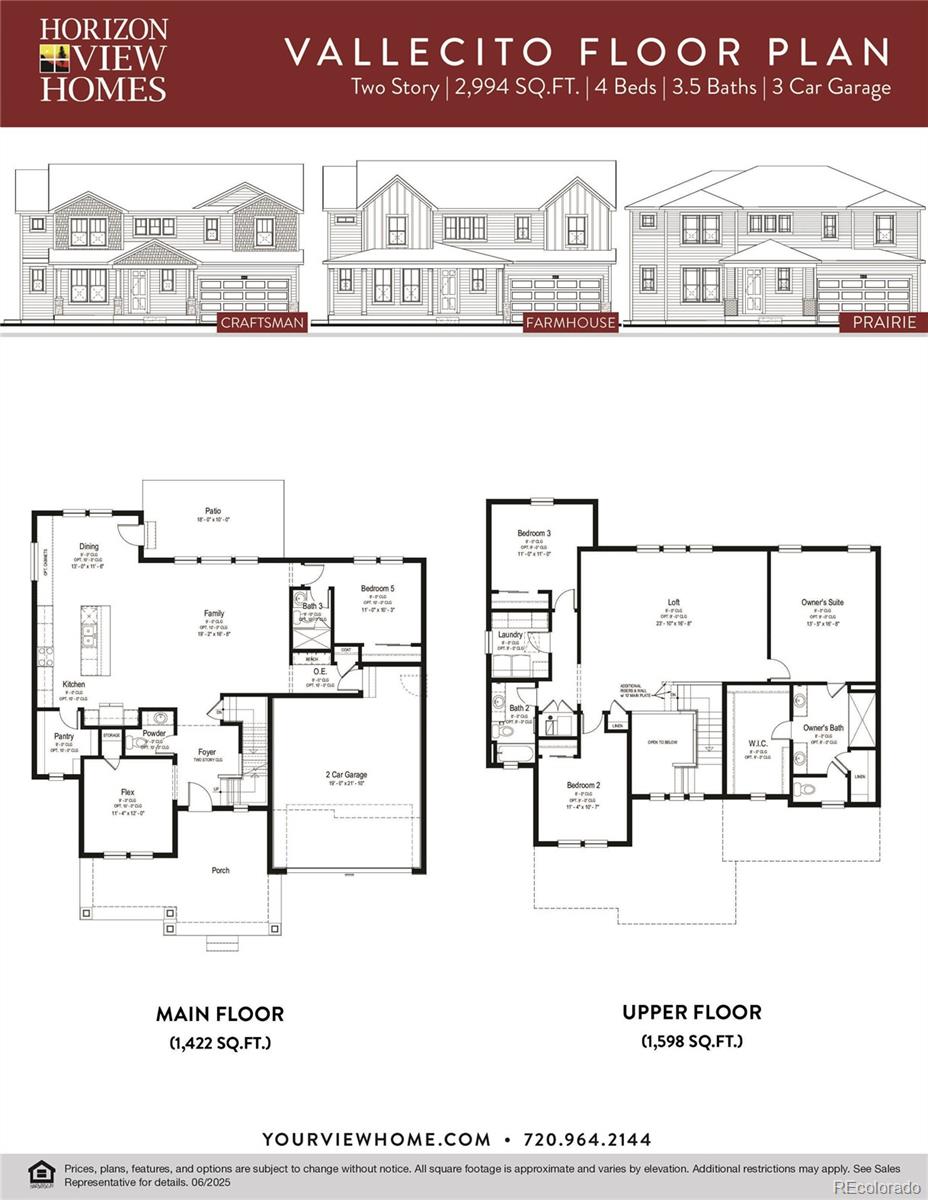 16241  Geneva Court, brighton&nbsp; House Search MLS Picture