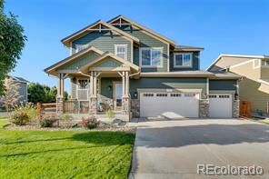 16290 E 119th Avenue, commerce city MLS: 5565675 Beds: 4 Baths: 4 Price: $675,000