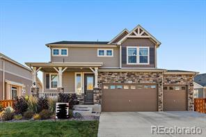 98 S Oak Hill Court, aurora MLS: 1614959 Beds: 4 Baths: 4 Price: $679,000