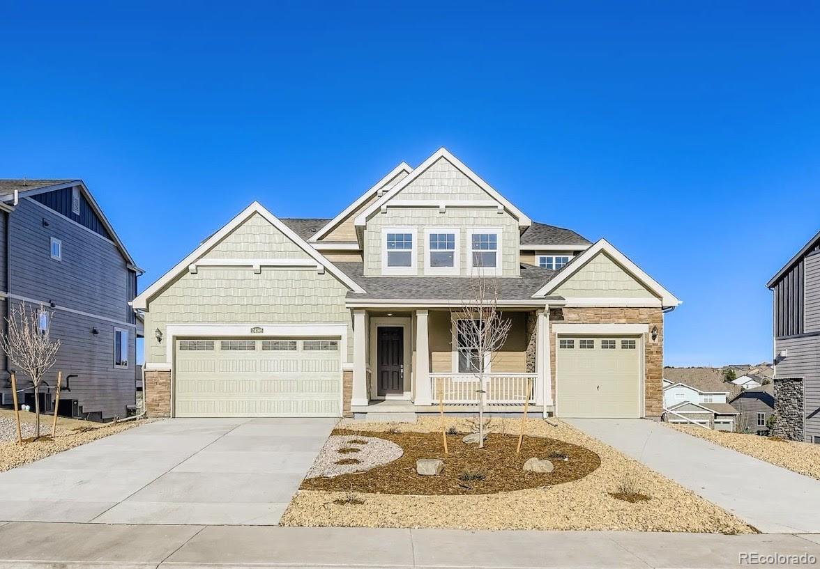 aurora&nbsp; House Search Picture