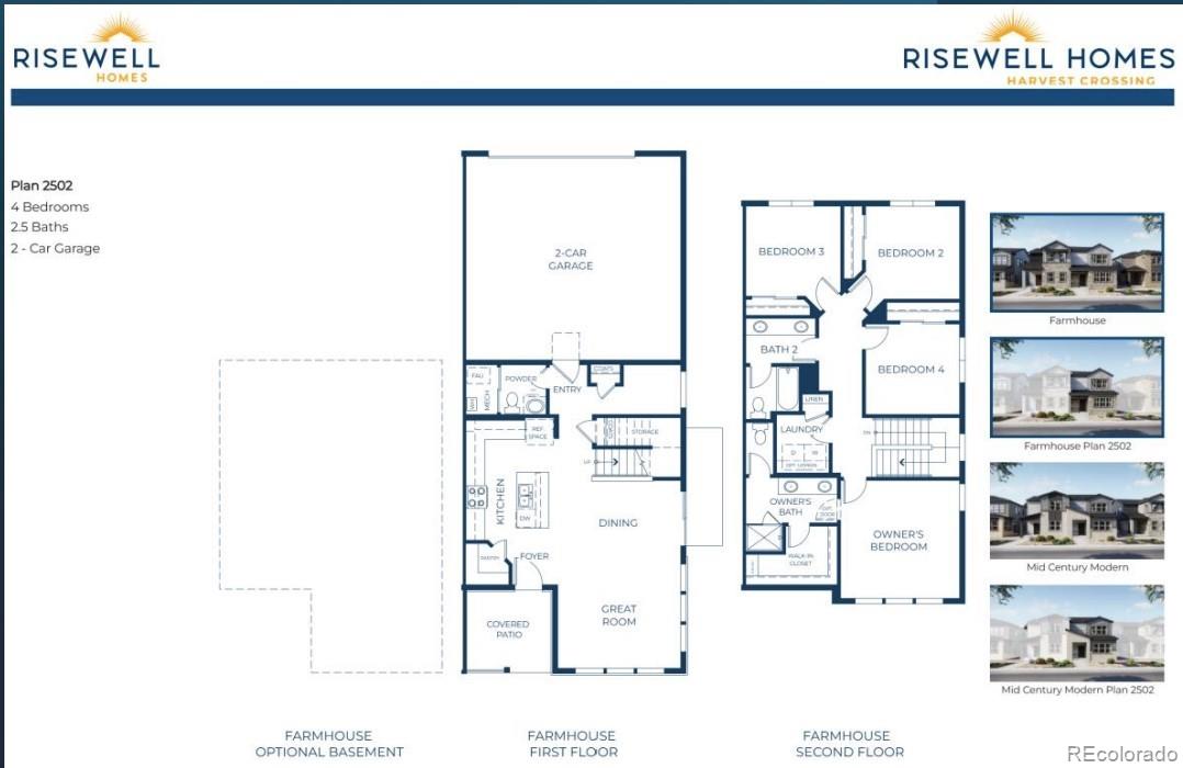 2018 S Jackson Gap Street, aurora&nbsp; House Search MLS Picture