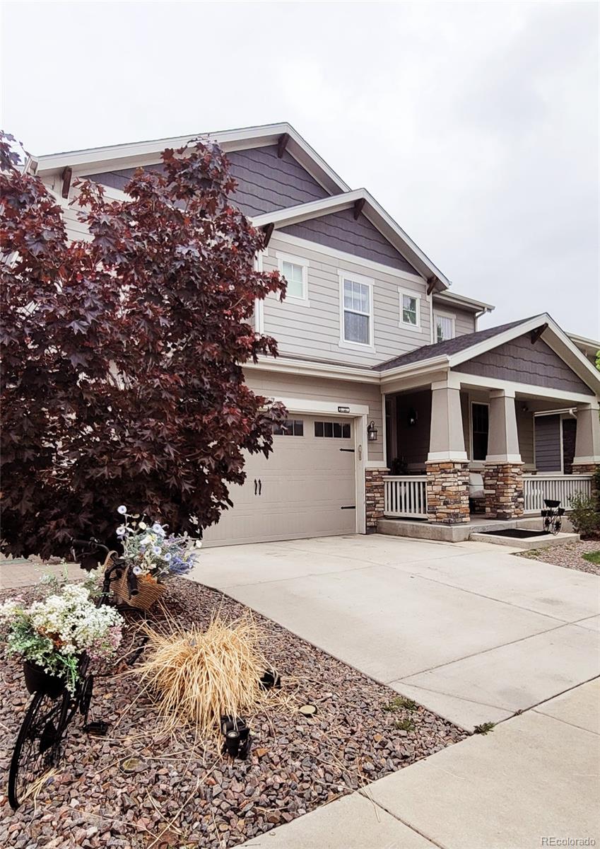15957 E 118th Place, commerce city&nbsp; House Search MLS Picture
