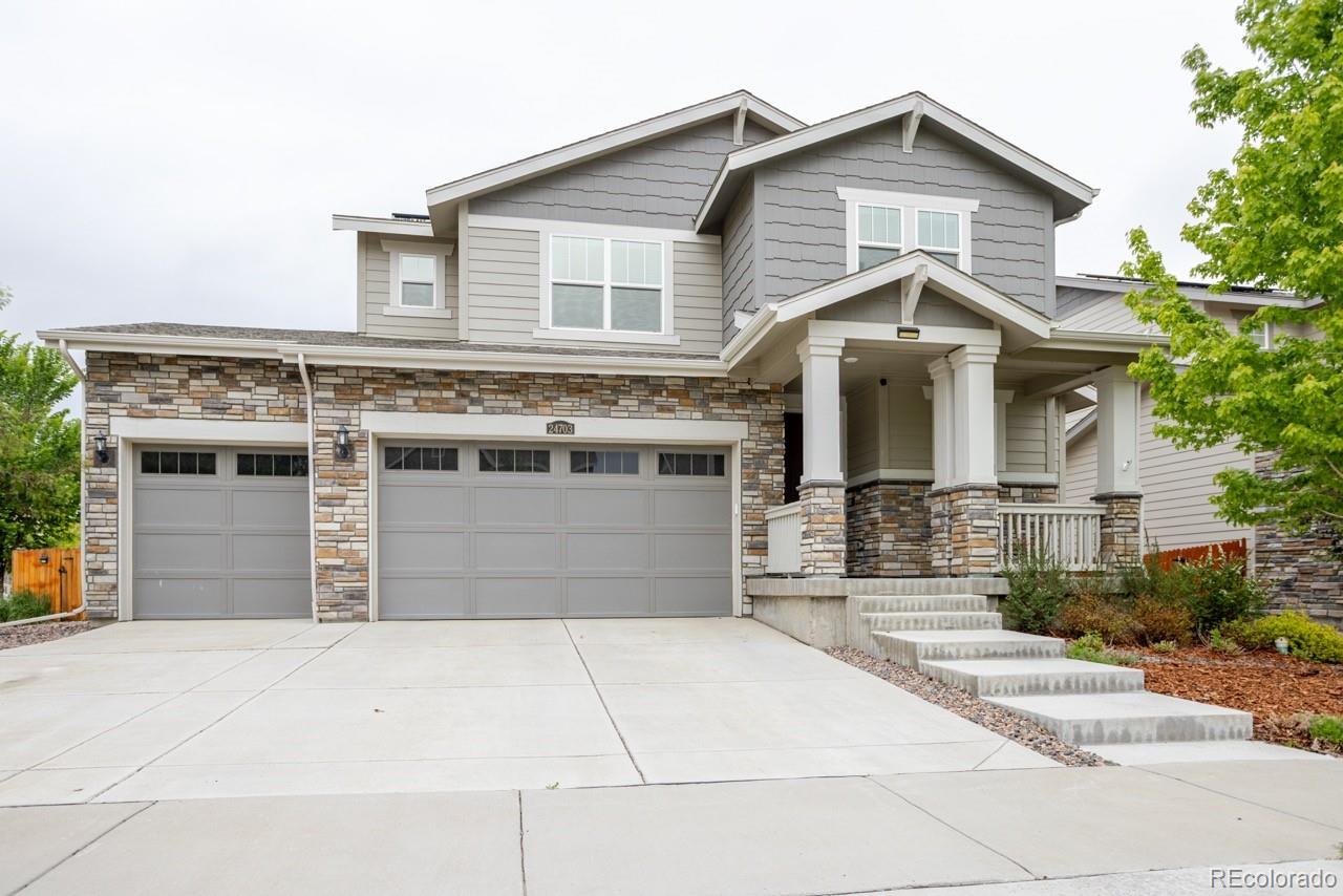 aurora&nbsp; House Search Picture