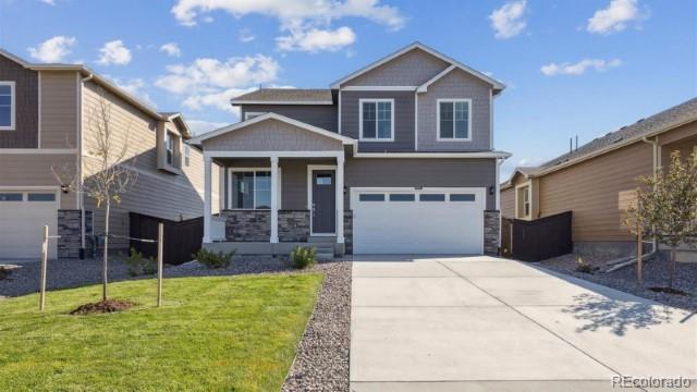 commerce city&nbsp; House Search Picture