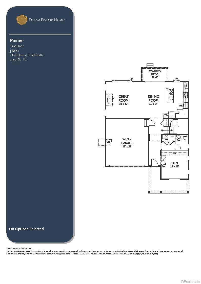 MLS Image #27 for 760  sunflower drive,brighton, Colorado