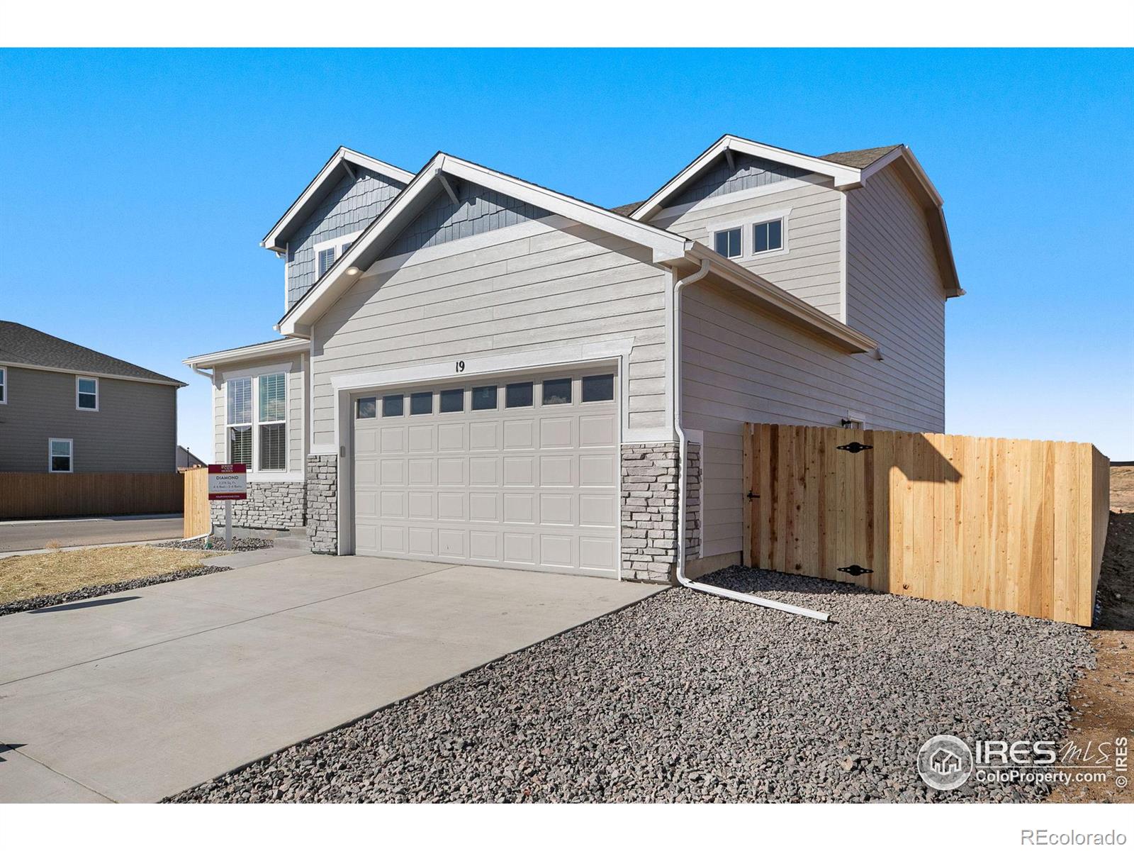 MLS Image #1 for 791  griffith street,lochbuie, Colorado