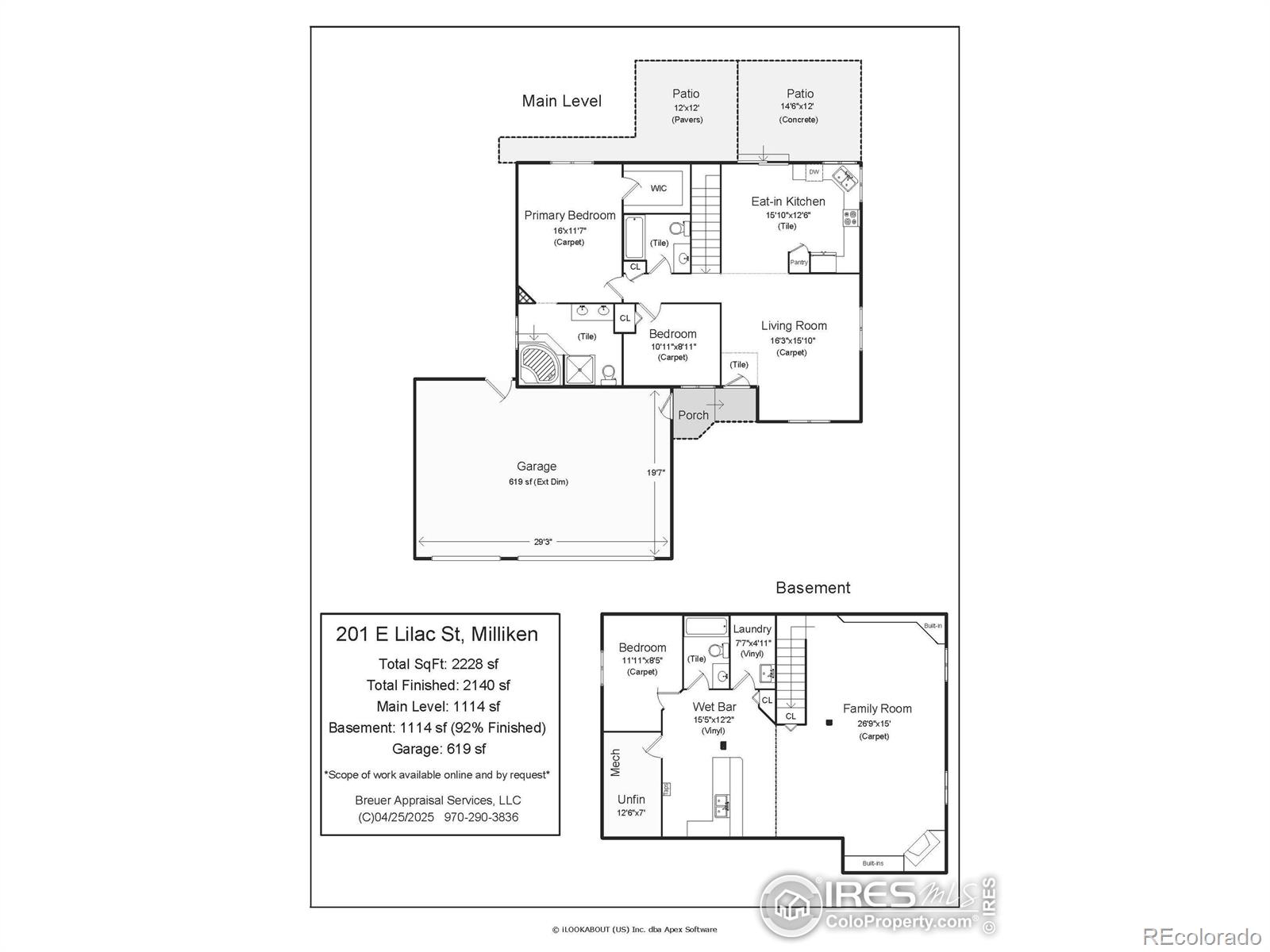 MLS Image #21 for 201 e lilac street,milliken, Colorado