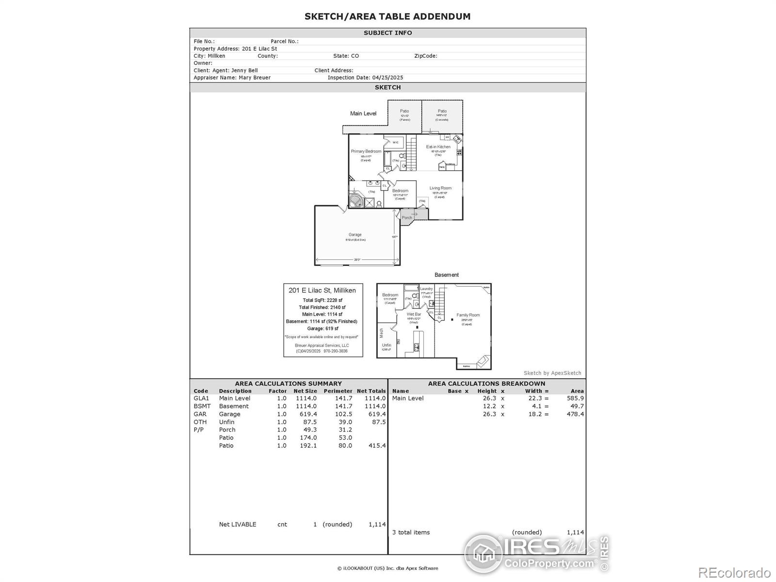 MLS Image #22 for 201 e lilac street,milliken, Colorado