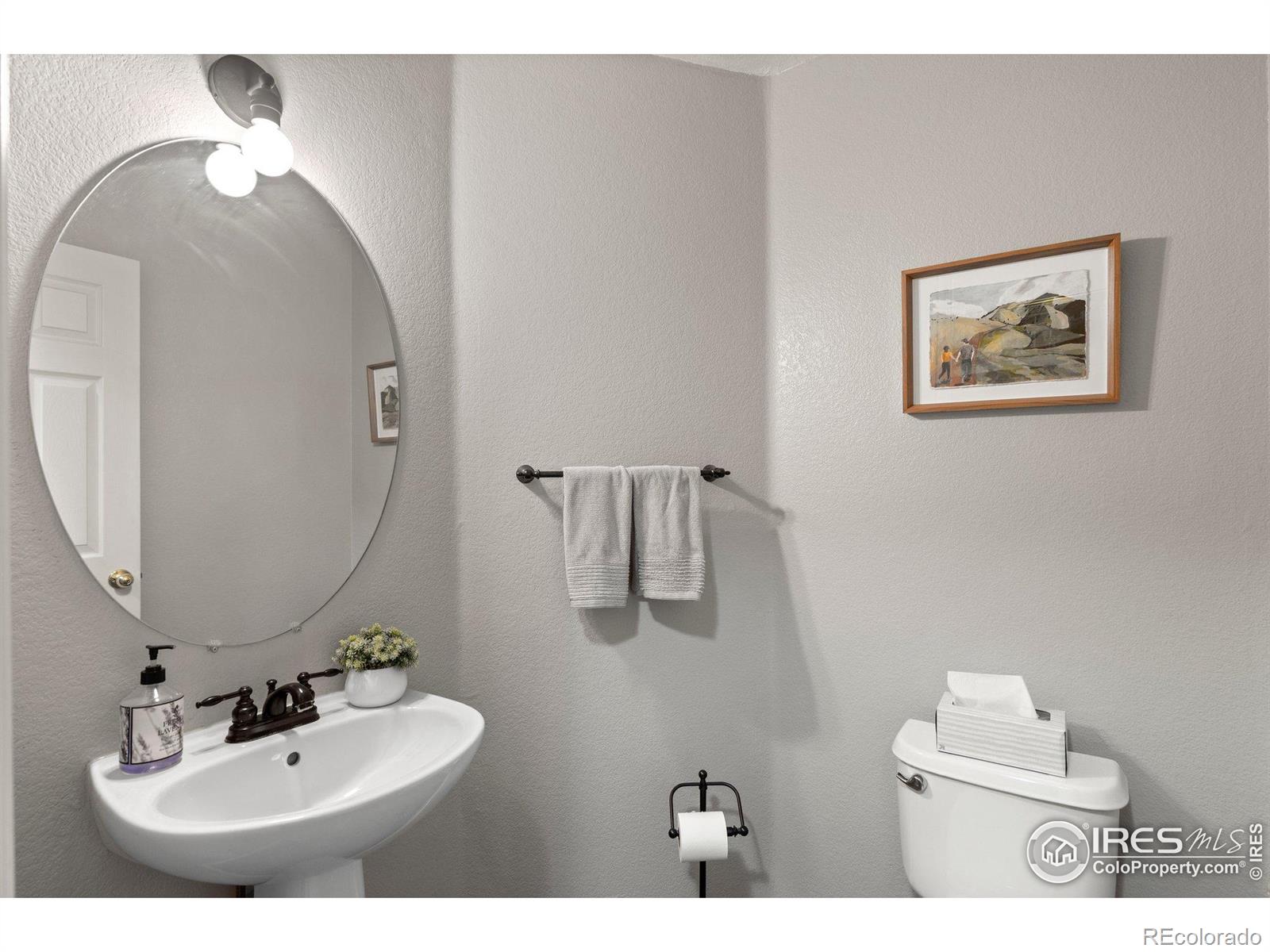 MLS Image #11 for 2085 e 127th place,thornton, Colorado