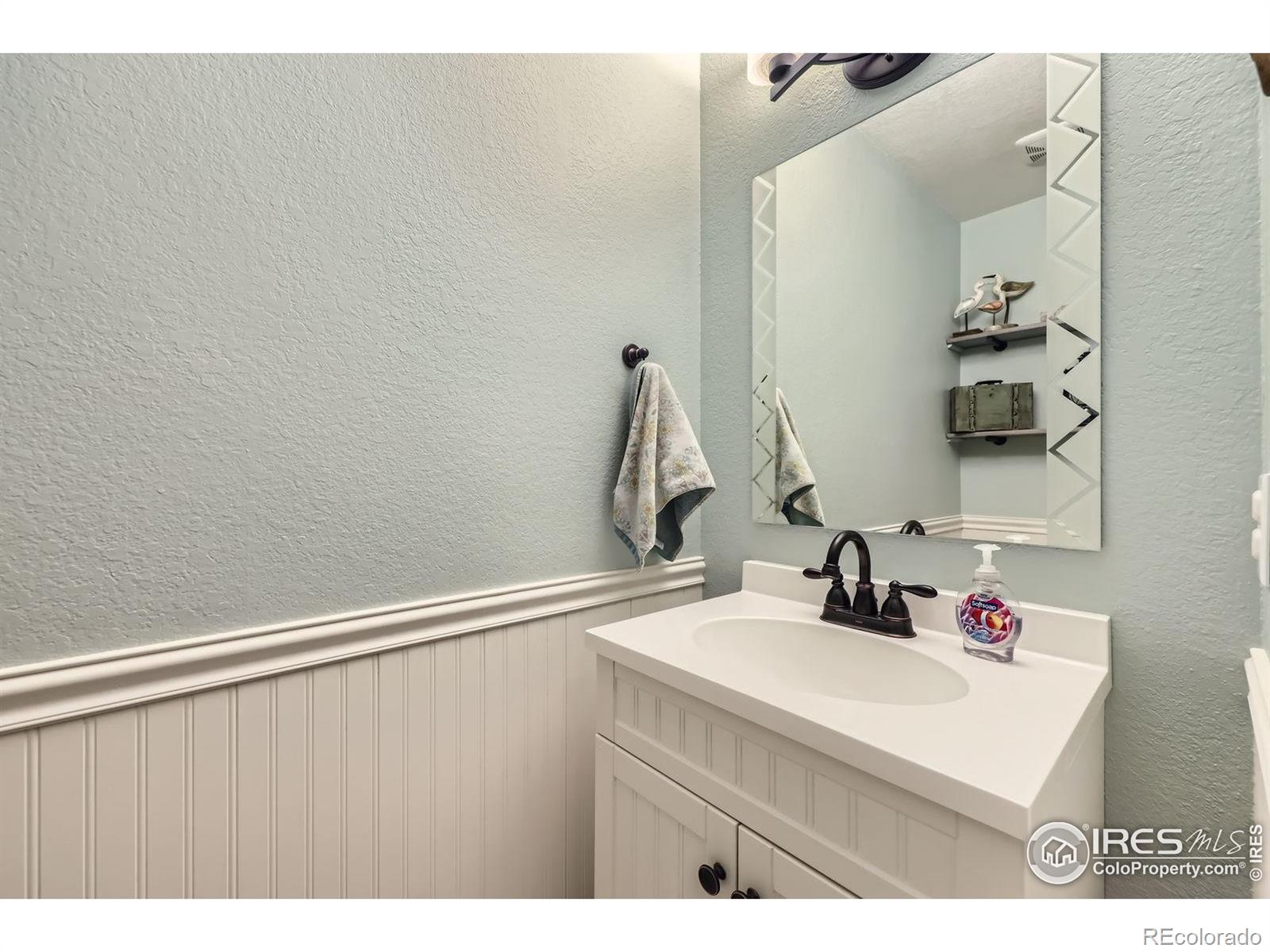 MLS Image #14 for 2447 e 100th way,thornton, Colorado