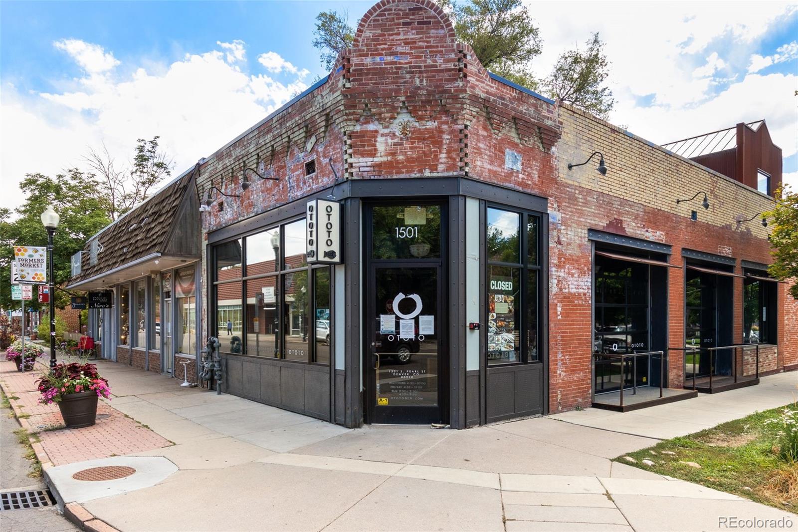 MLS Image #32 for 1451 s columbine street,denver, Colorado