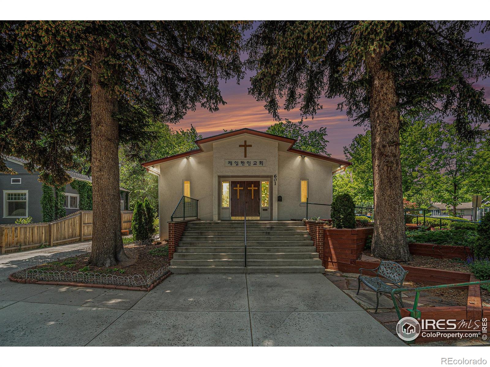 MLS Image #2 for 601 s whitcomb street,fort collins, Colorado