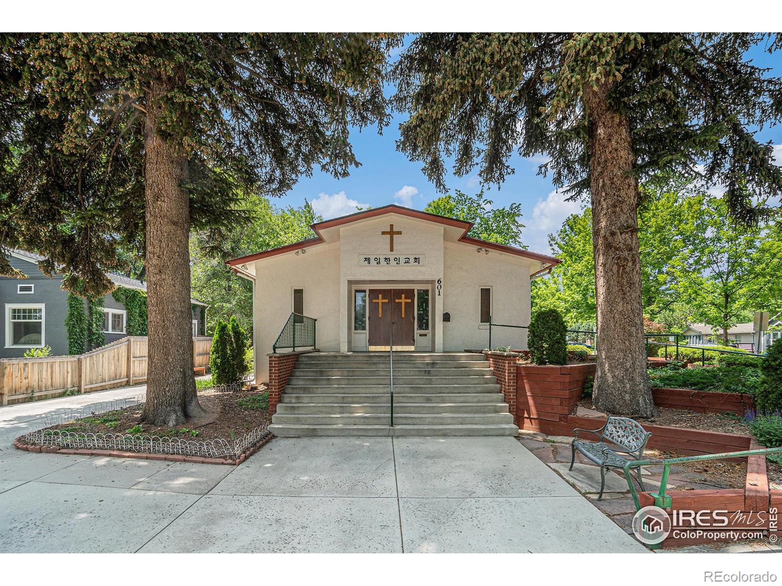 MLS Image #4 for 601 s whitcomb street,fort collins, Colorado