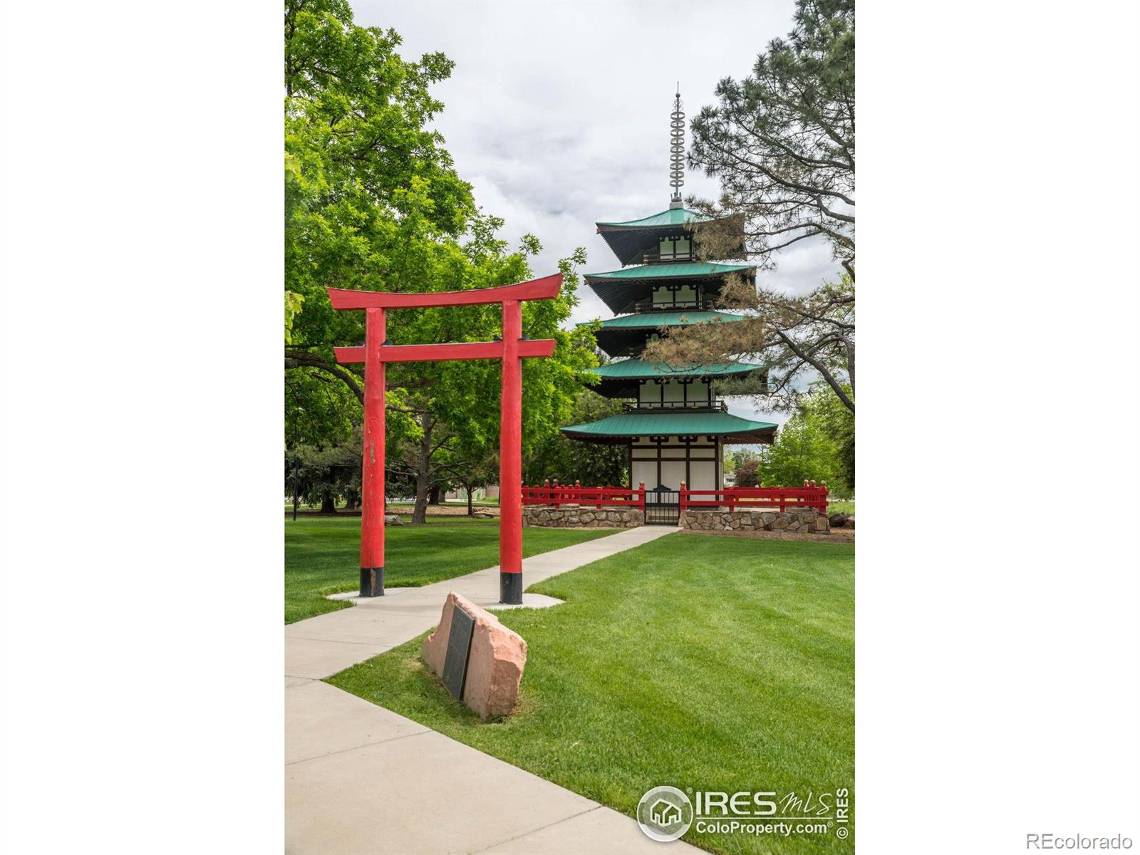 MLS Image #31 for 1426  brookfield drive,longmont, Colorado