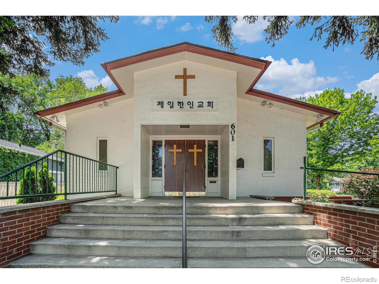 MLS Image #1 for 601 s whitcomb street,fort collins, Colorado