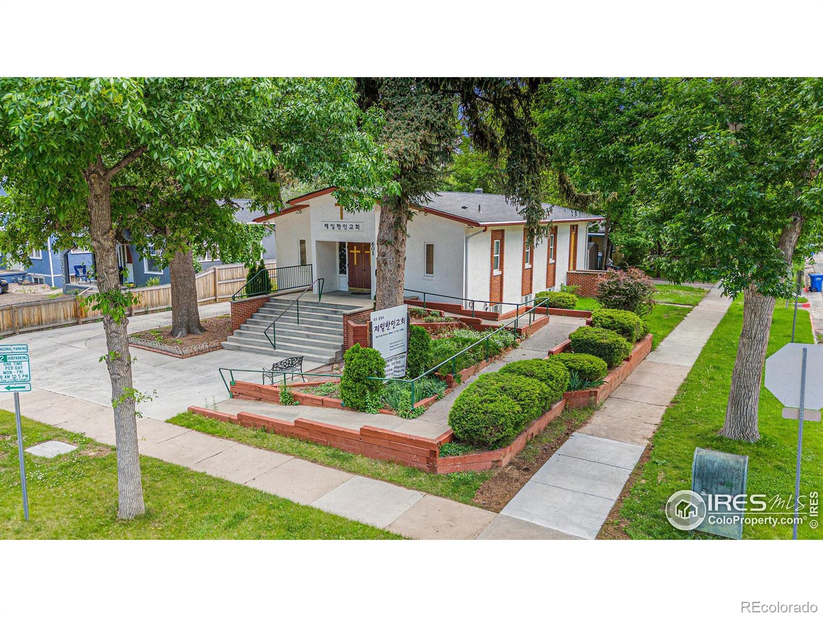 MLS Image #2 for 601 s whitcomb street,fort collins, Colorado