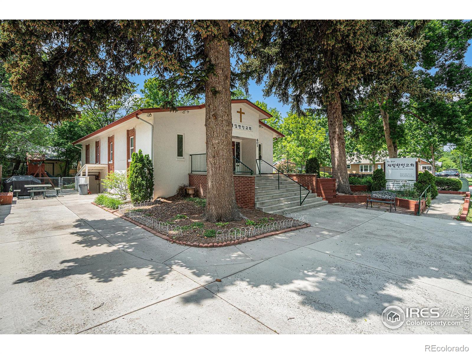 MLS Image #4 for 601 s whitcomb street,fort collins, Colorado