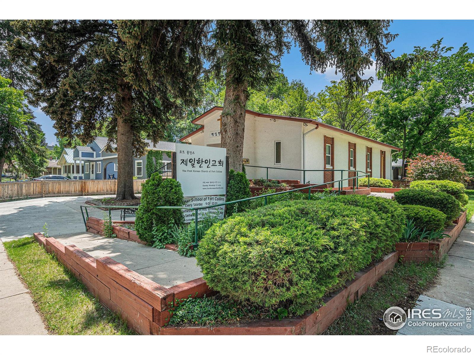 MLS Image #5 for 601 s whitcomb street,fort collins, Colorado