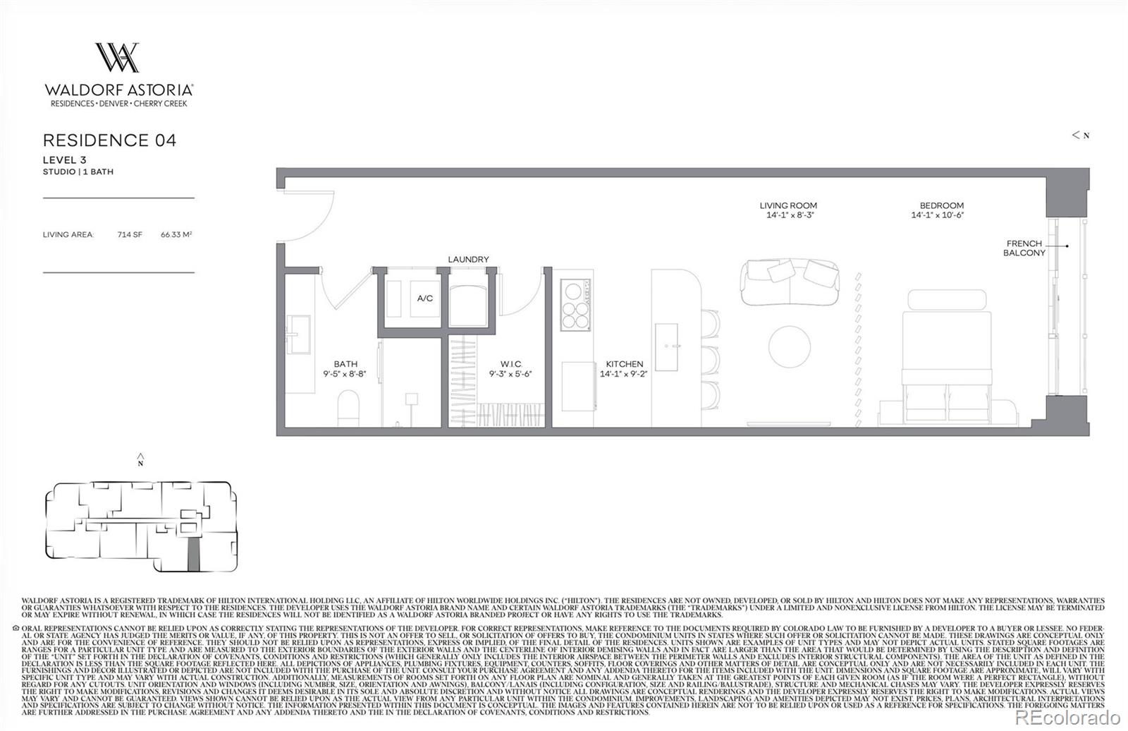 MLS Image #2 for 185  steele street 304,denver, Colorado