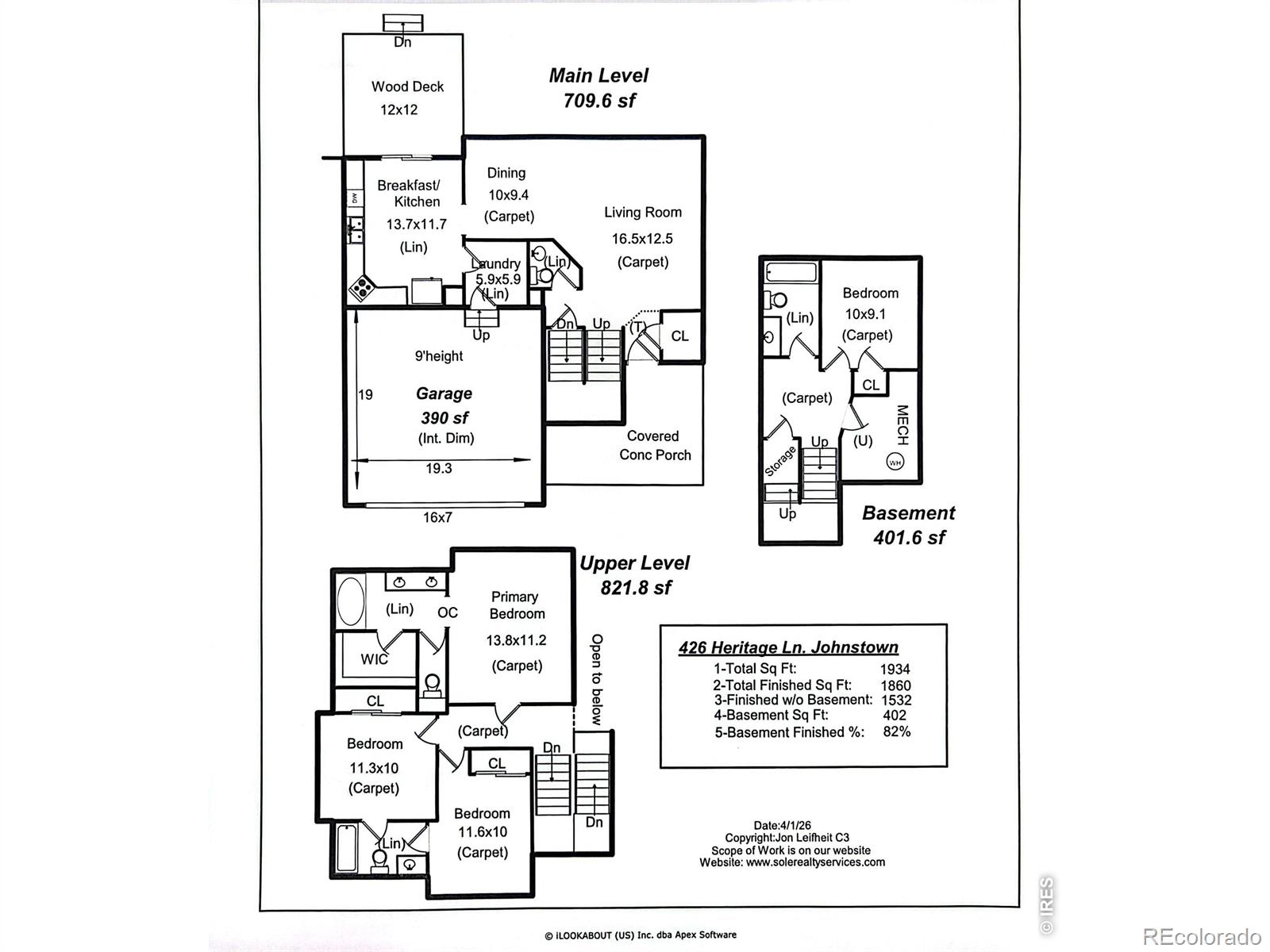 MLS Image #22 for 426  heritage lane,johnstown, Colorado