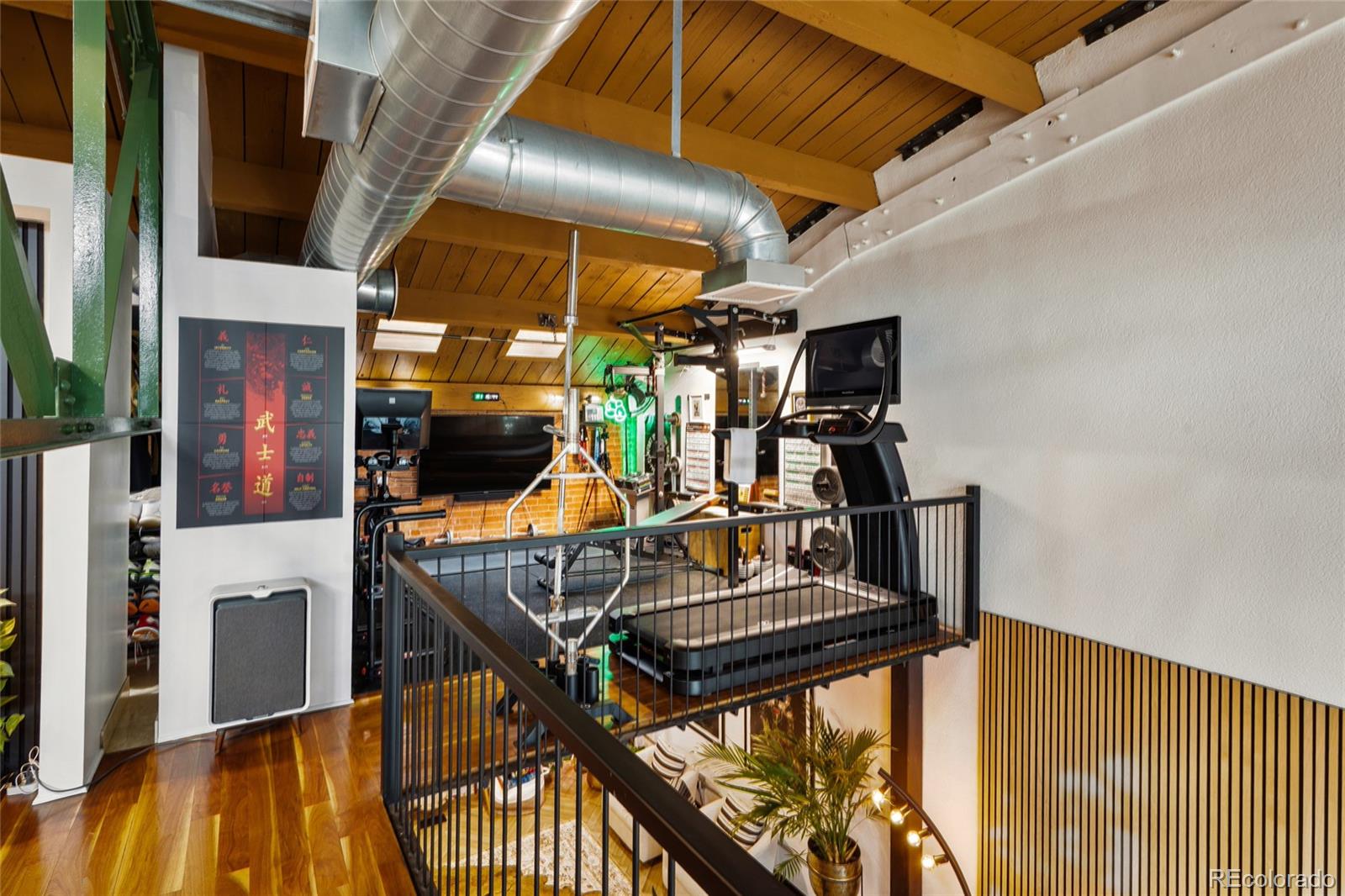 MLS Image #28 for 1203  24th street,denver, Colorado