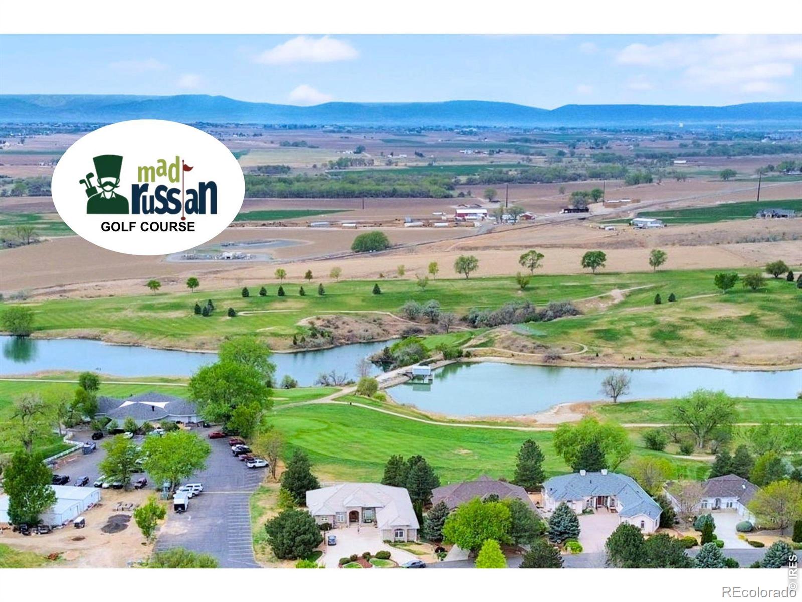 MLS Image #4 for 331  heidie lane,milliken, Colorado