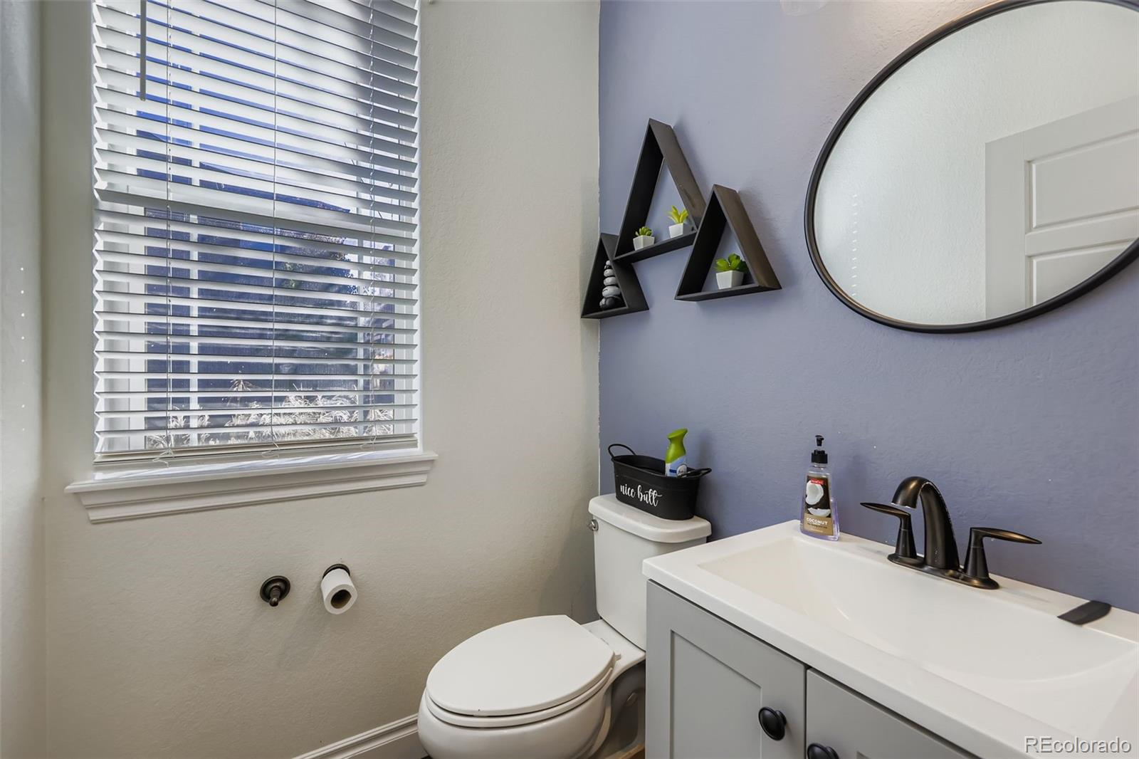 MLS Image #15 for 16584 e 118th drive,commerce city, Colorado