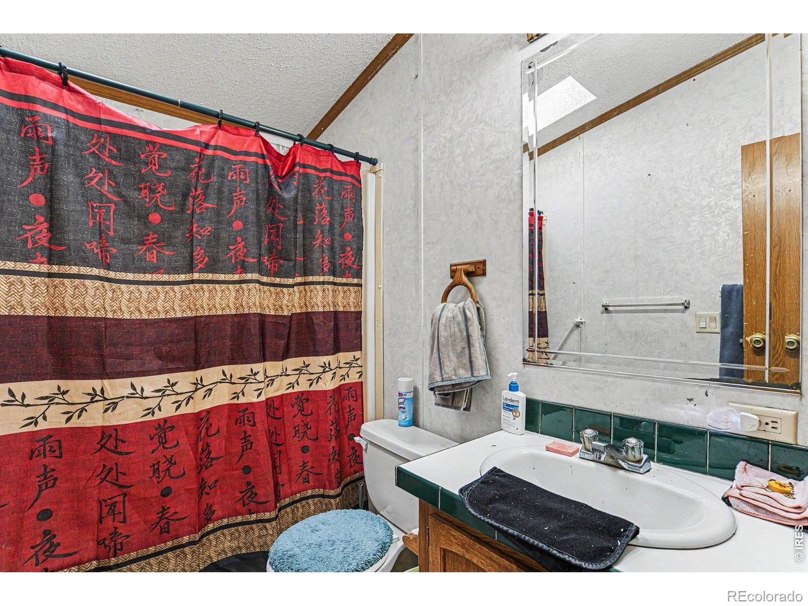 MLS Image #17 for 13746  county road 8 ,fort lupton, Colorado