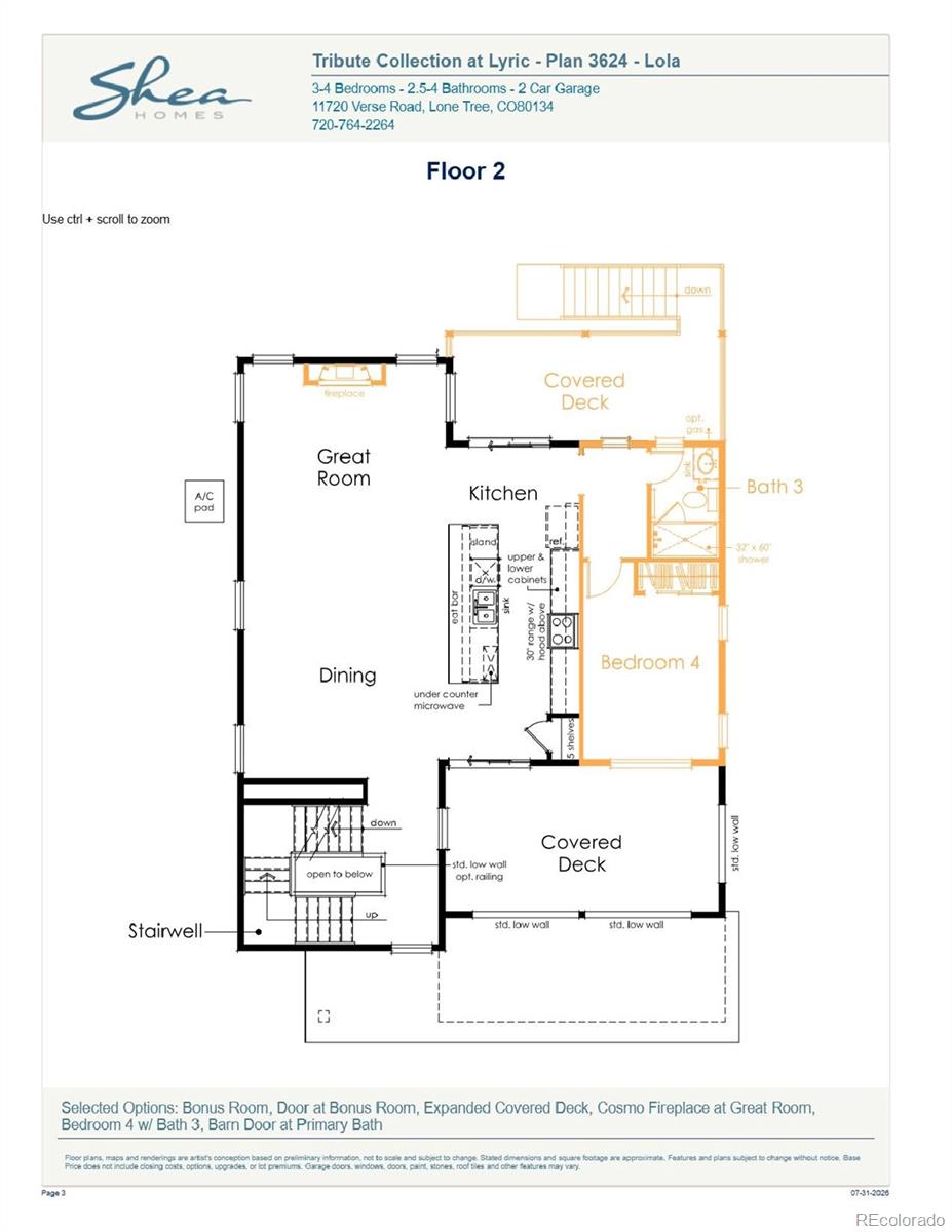 MLS Image #2 for 10928  stanza lane,lone tree, Colorado