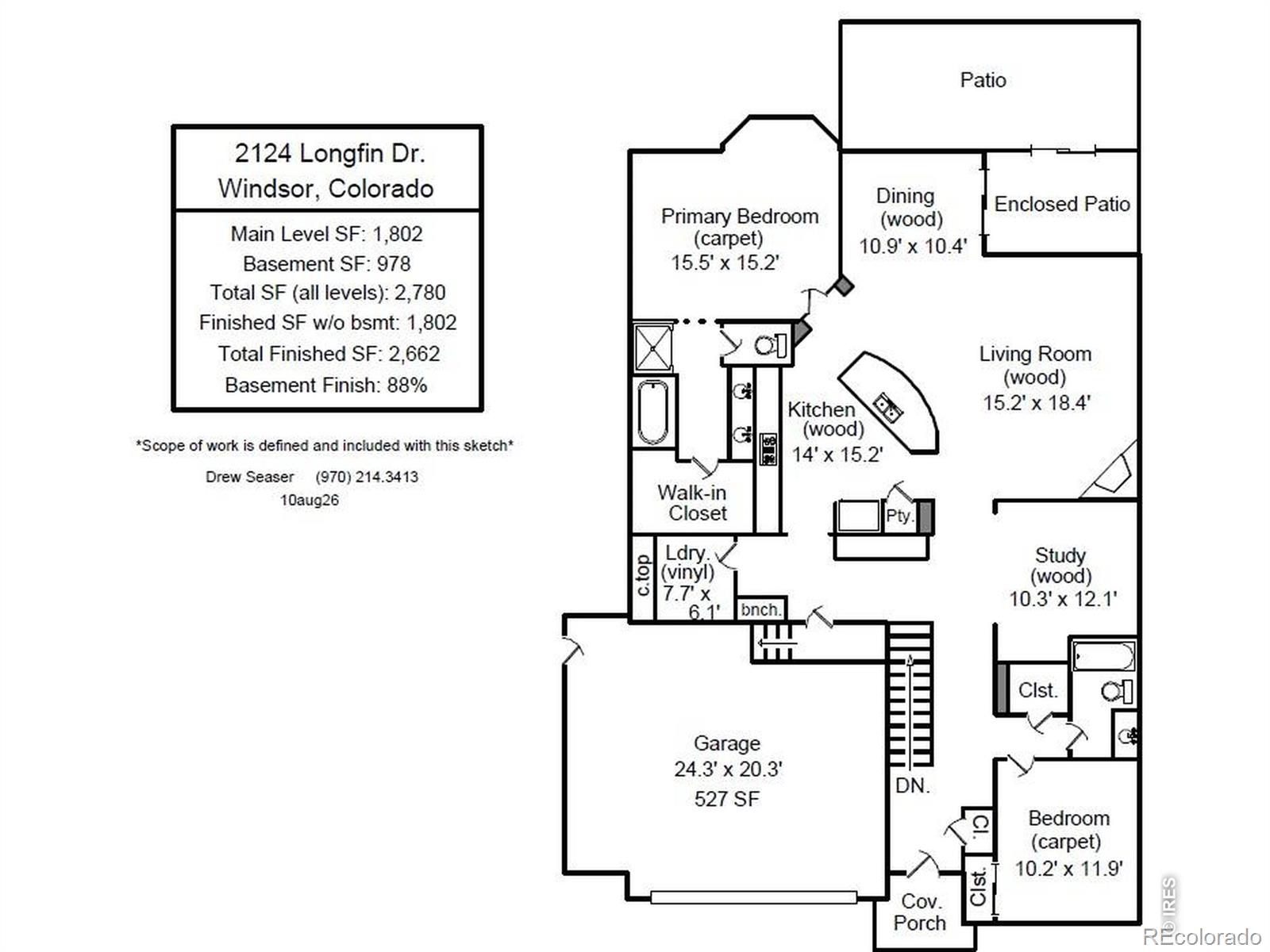 MLS Image #35 for 2124  longfin court,windsor, Colorado