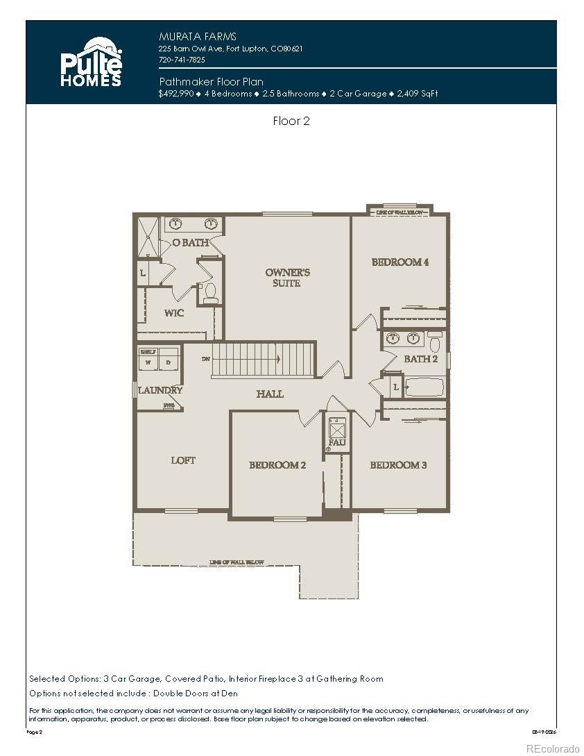 MLS Image #7 for 304  mountain flower avenue,fort lupton, Colorado