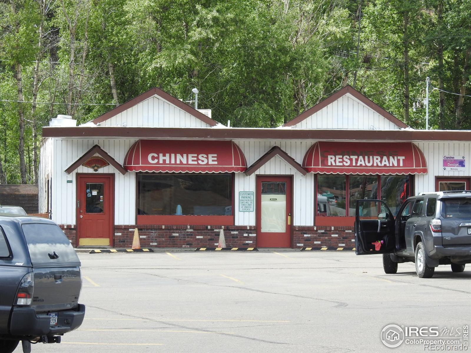 MLS Image #5 for 281  moraine avenue,estes park, Colorado