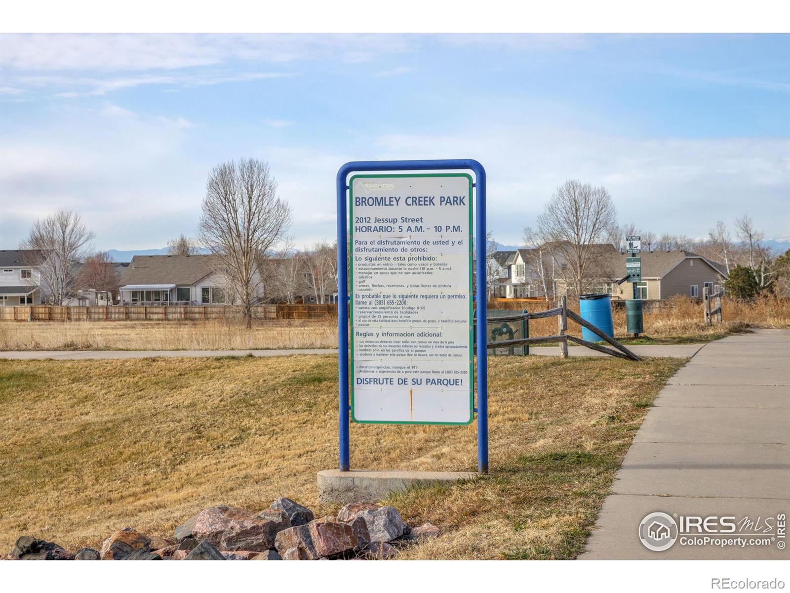 MLS Image #29 for 2051  jessup street,brighton, Colorado