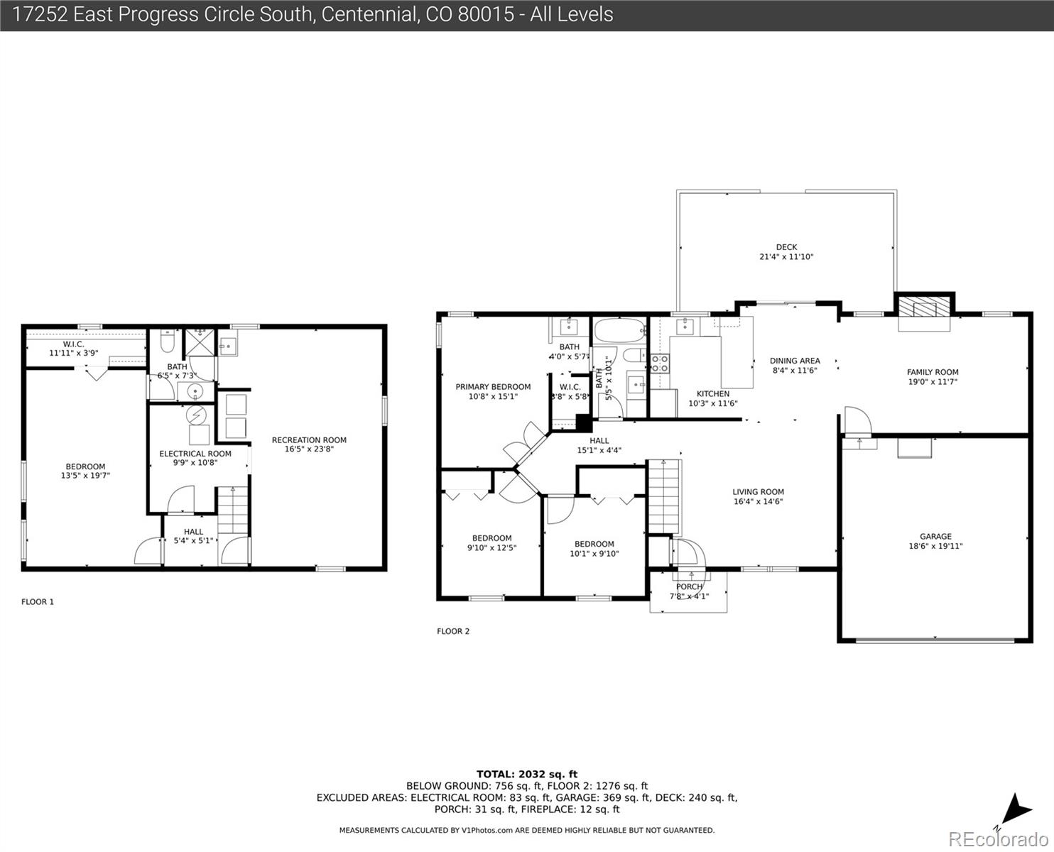 MLS Image #47 for 17252 e progress circle,centennial, Colorado