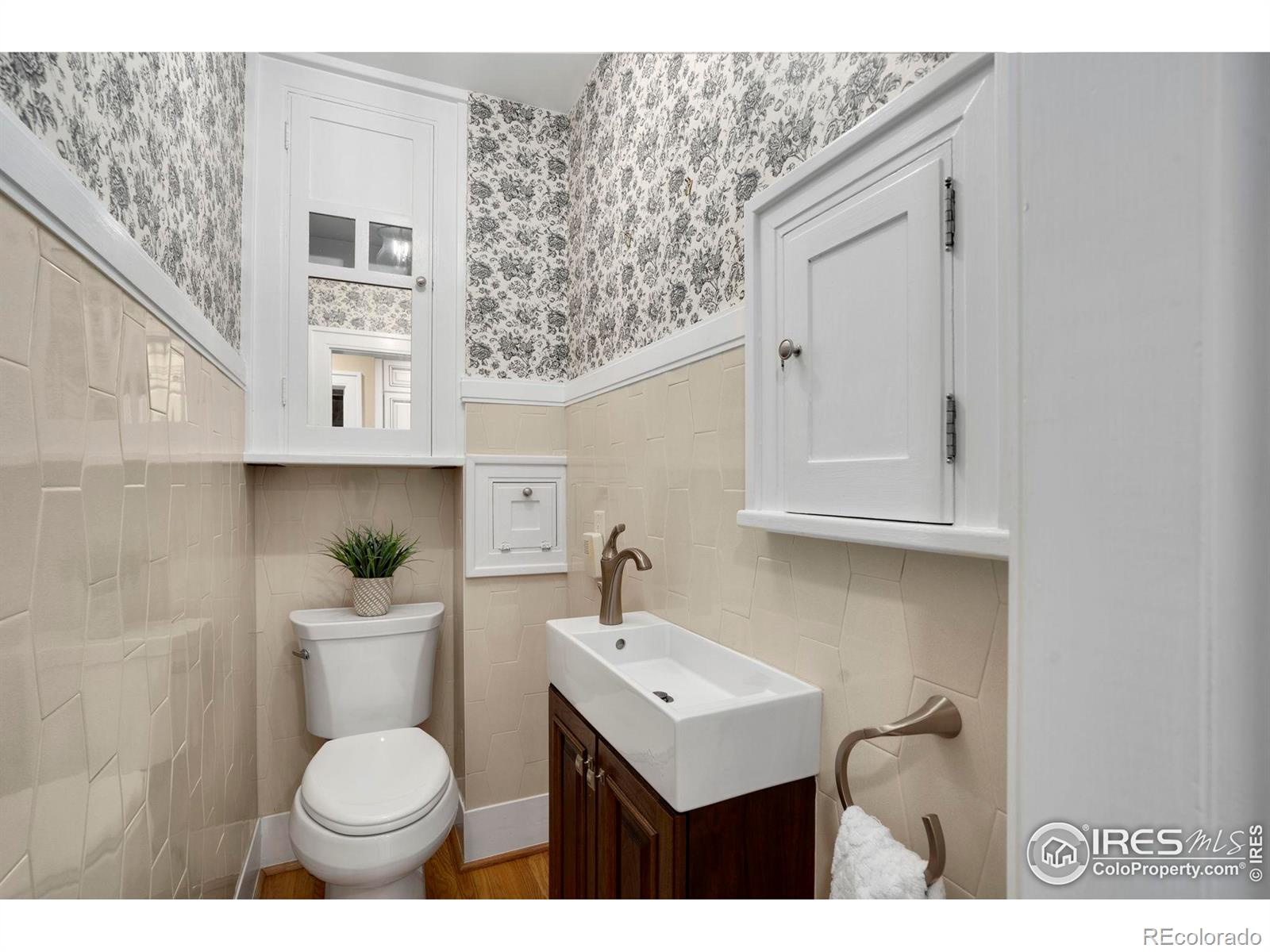 MLS Image #14 for 1130 w oak street,fort collins, Colorado