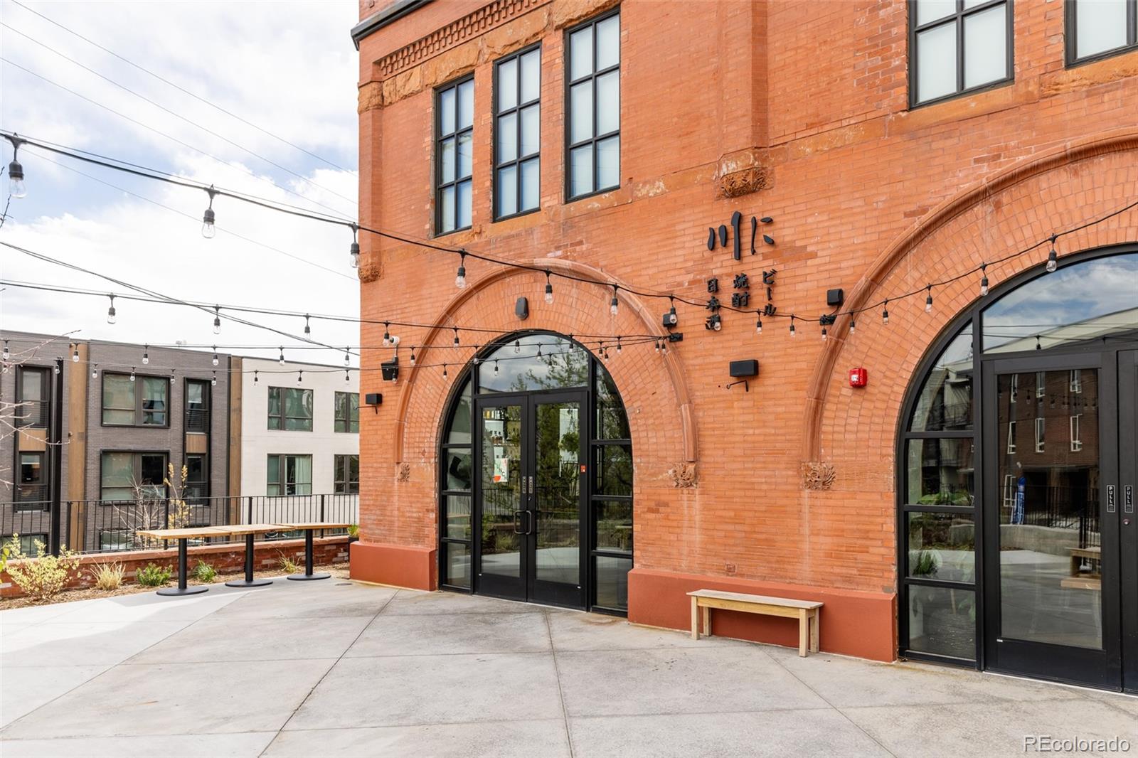 MLS Image #41 for 3233  tejon street,denver, Colorado