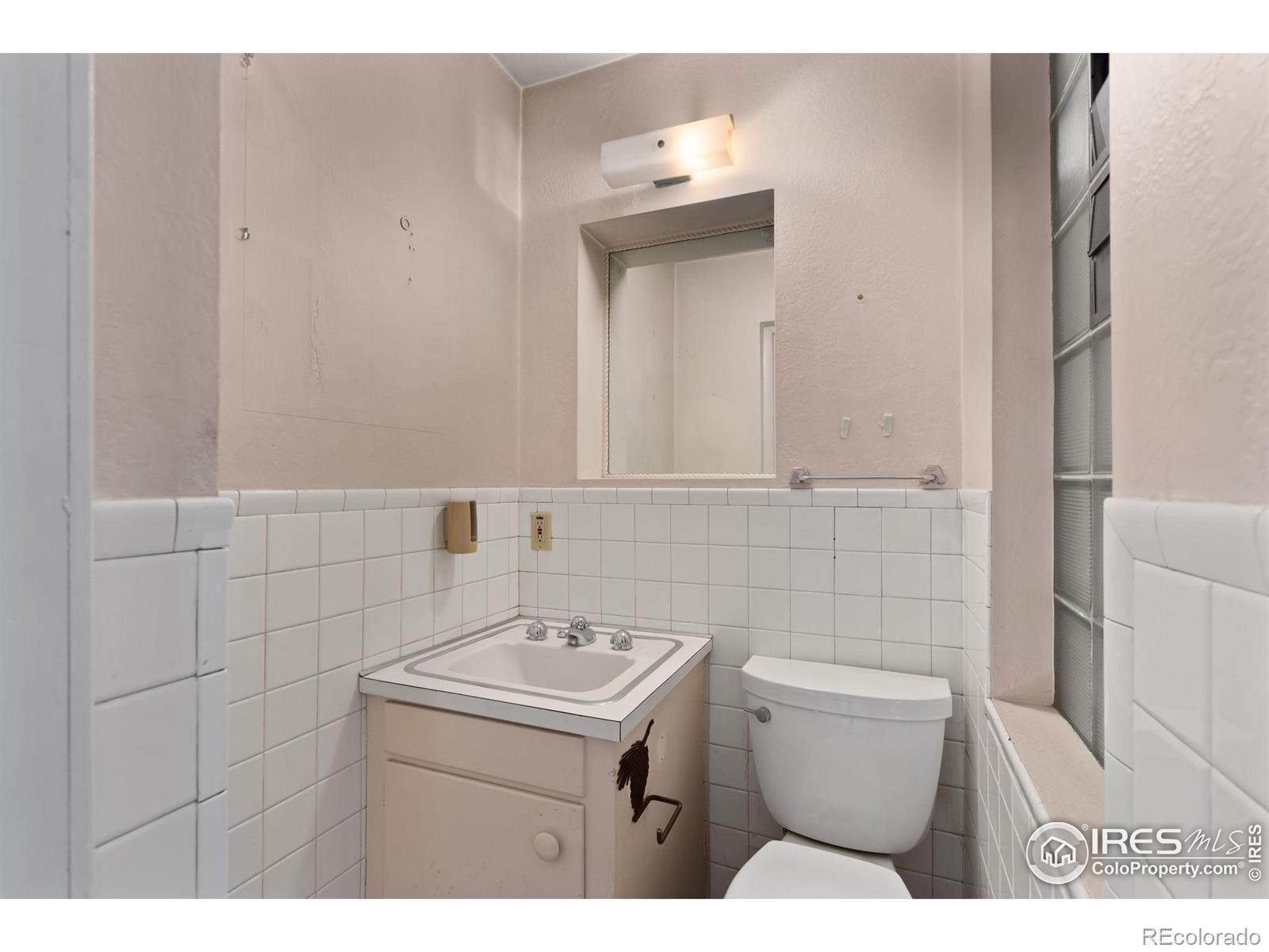 MLS Image #32 for 2500 s college avenue,fort collins, Colorado
