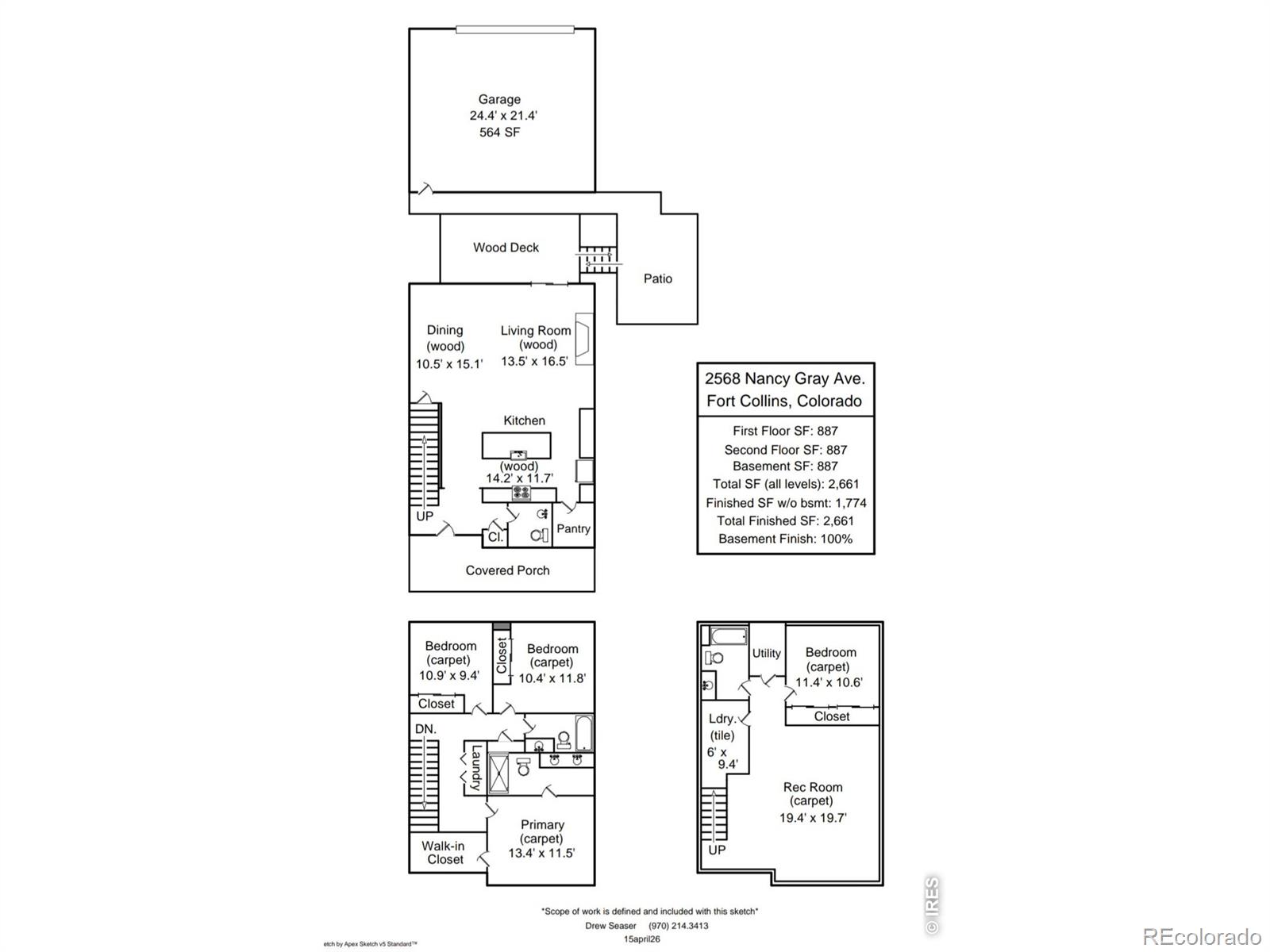 MLS Image #21 for 2568  nancy gray avenue,fort collins, Colorado